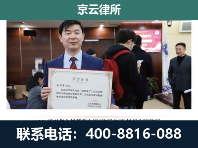 代-养殖厂拆迁纠纷律师
