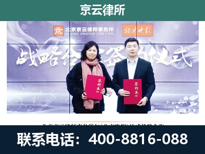 代-养殖场拆迁律师