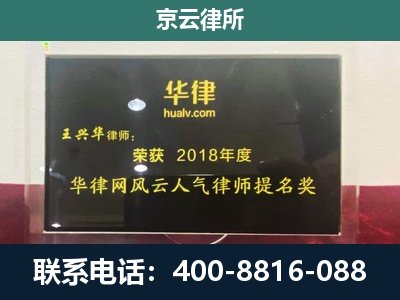 代-企业展示图