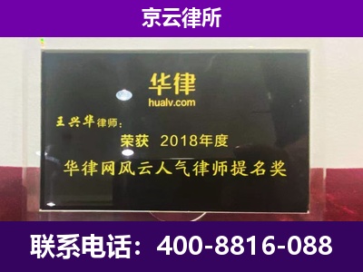 代-企业展示图